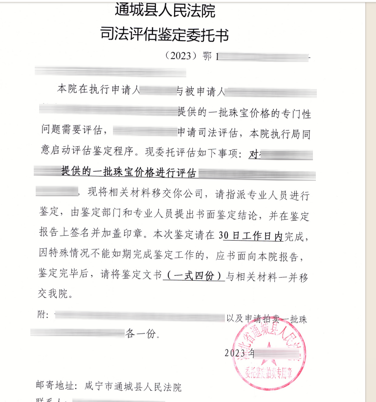 a2caac197d4da84747d9a28bca9af891.png